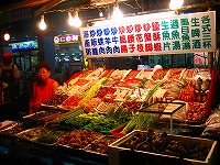 屋台