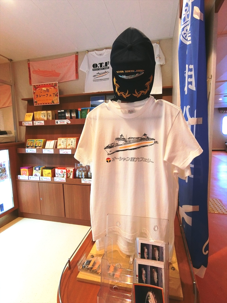 CIMG0991_R