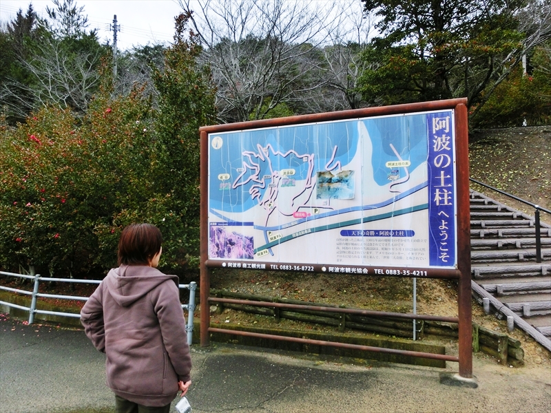 CIMG5707_R