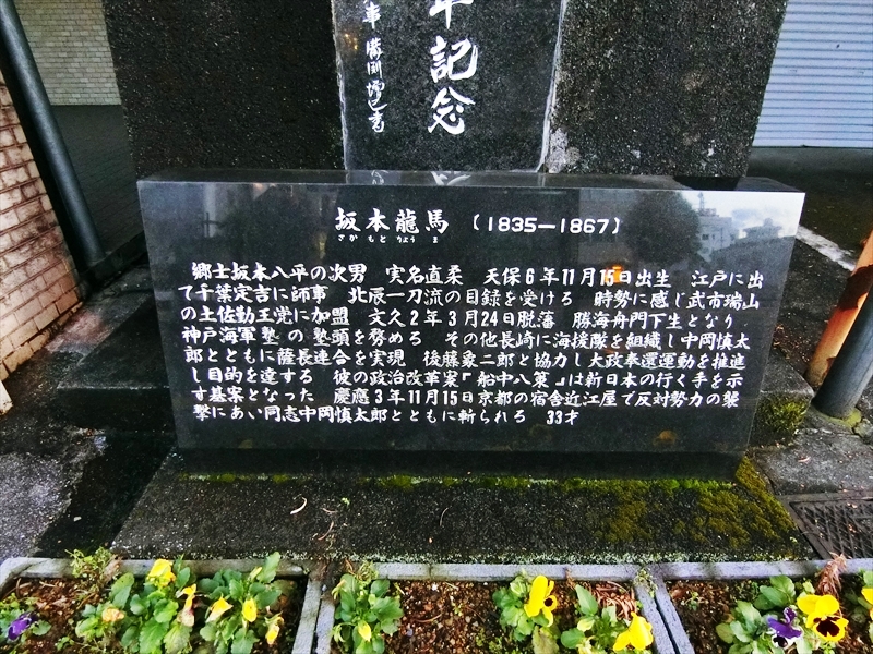 CIMG5486_R