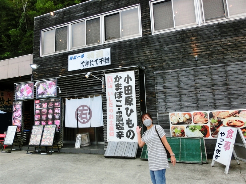 CIMG1355_R