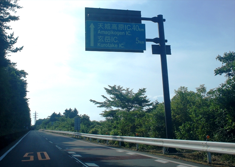 DSC01017_R