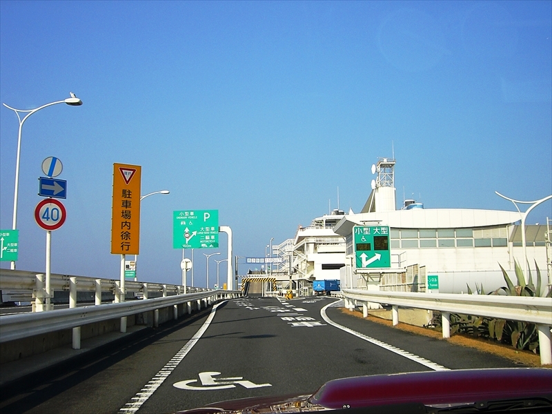 CIMG6431_R