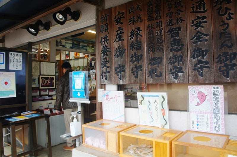 DSC00109_R
