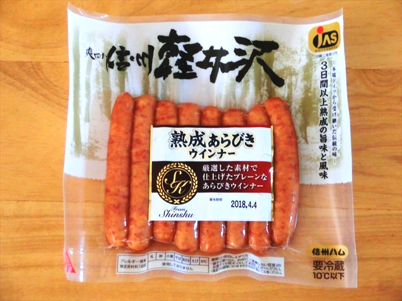 CIMG5564_R