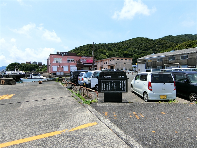 CIMG5679_R