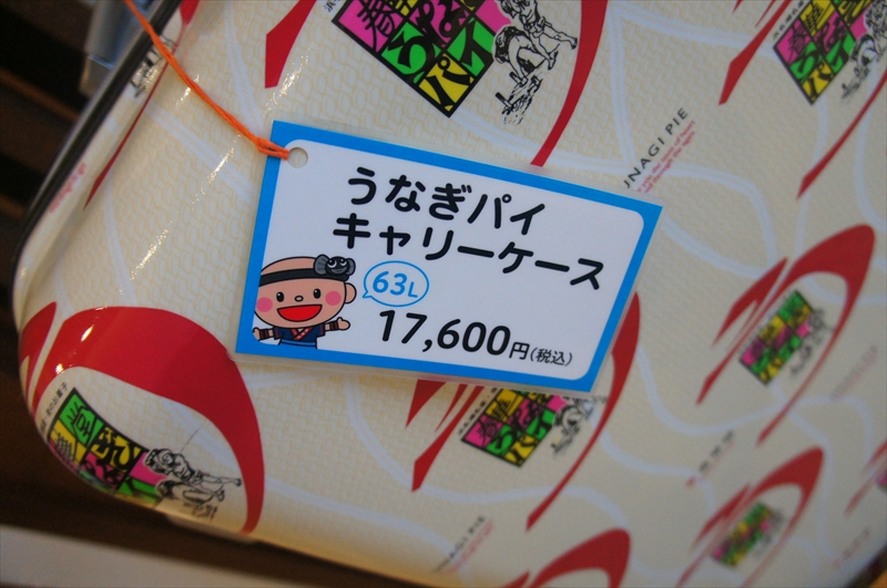 DSC00174_R