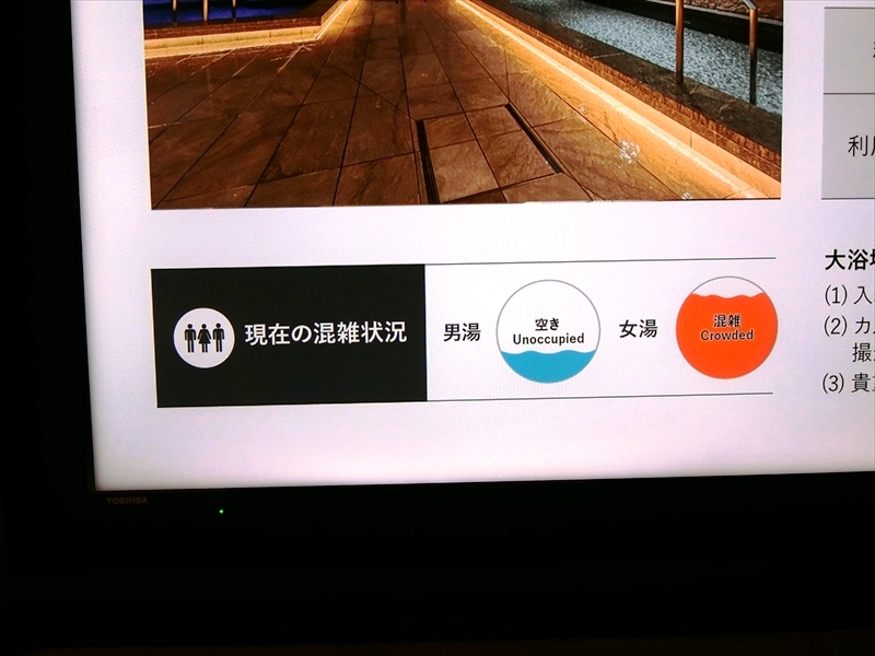CIMG8102_R