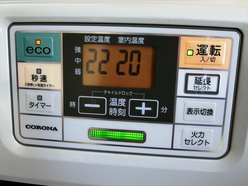 CIMG2302_R