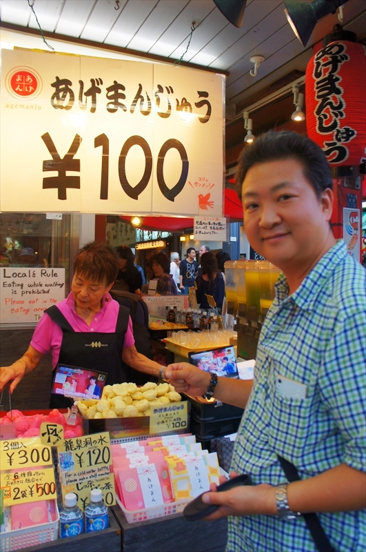 DSC00846_R