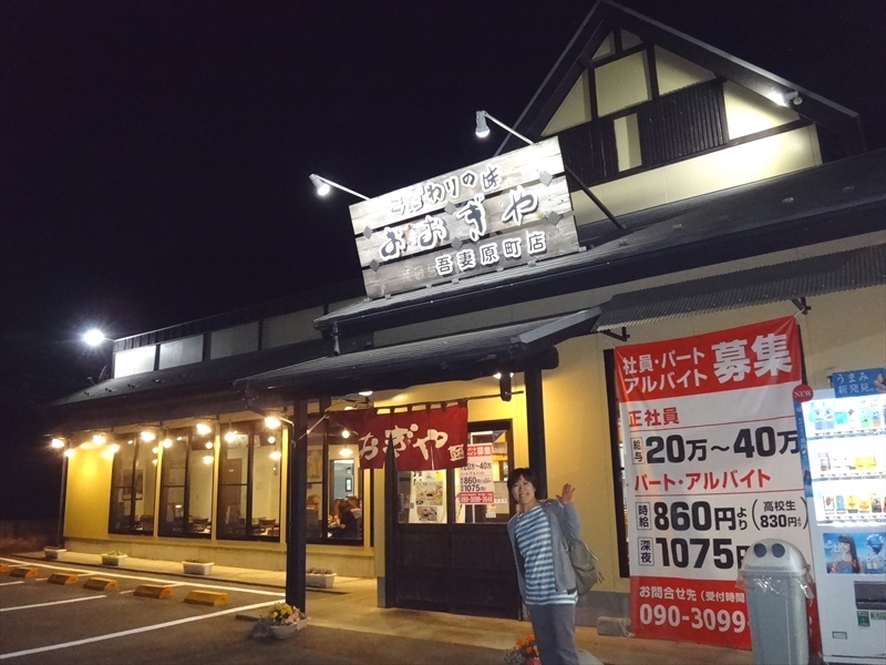 DSC06007_R