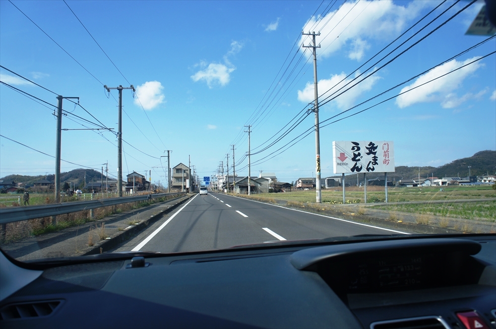 DSC01240_R