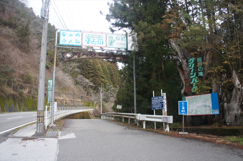 DSC00780_R