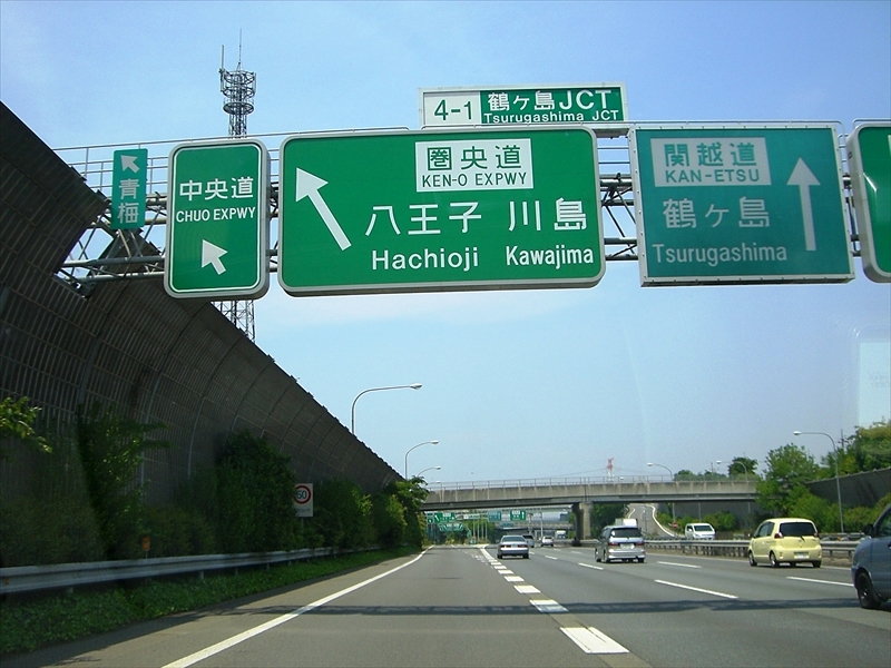 CIMG3232_R