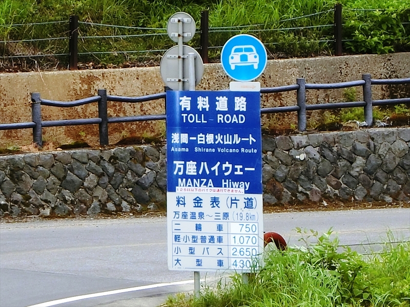 CIMG9883_R