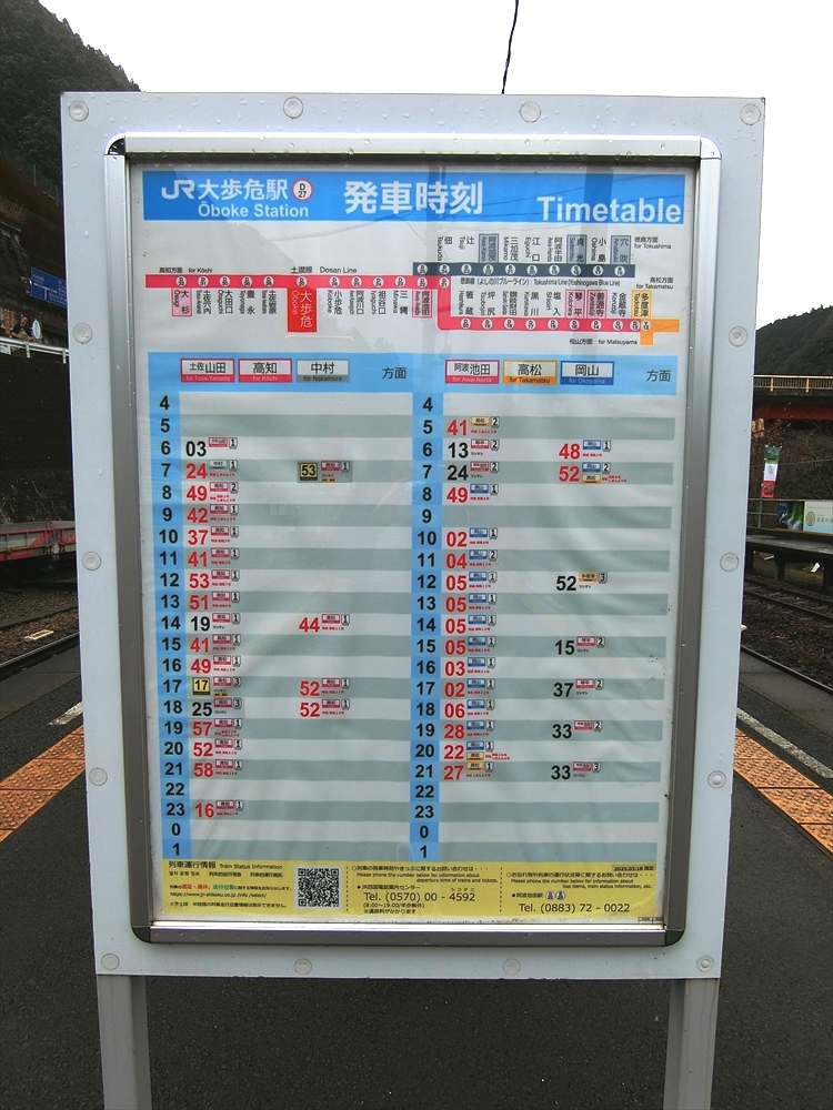 CIMG8819_R
