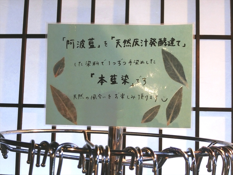 CIMG4227_R
