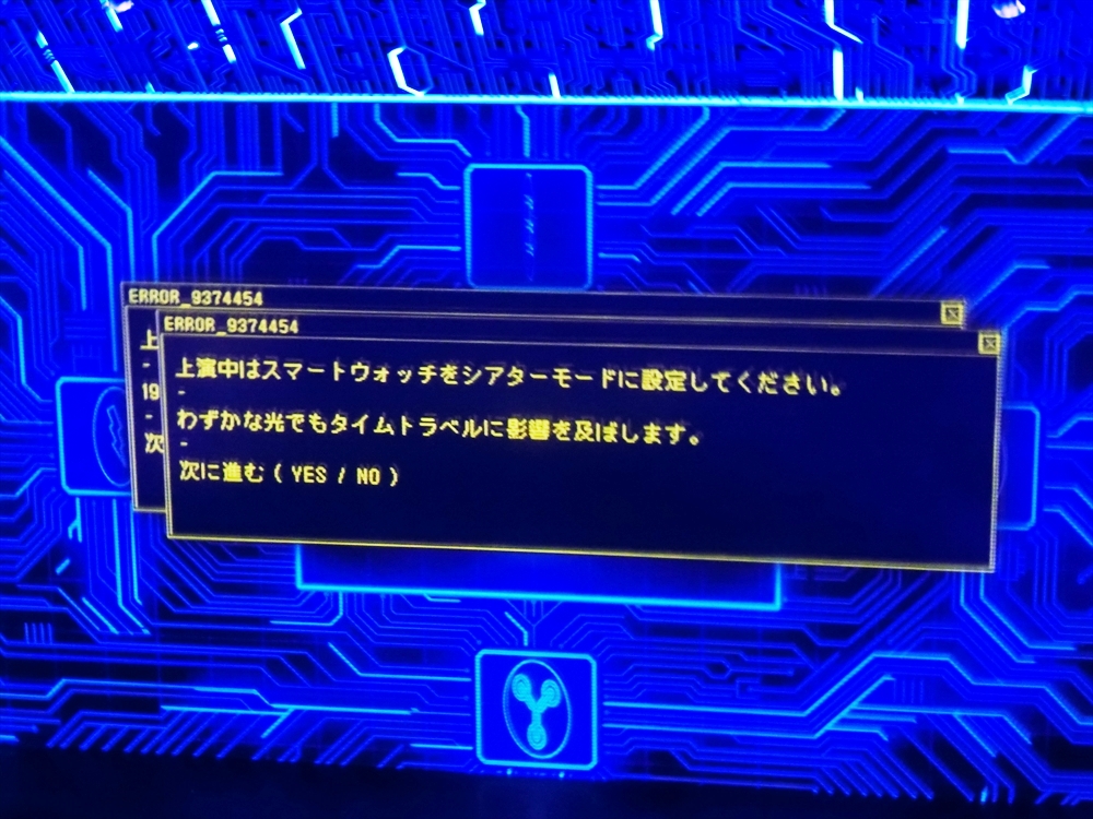 CIMG9172_R