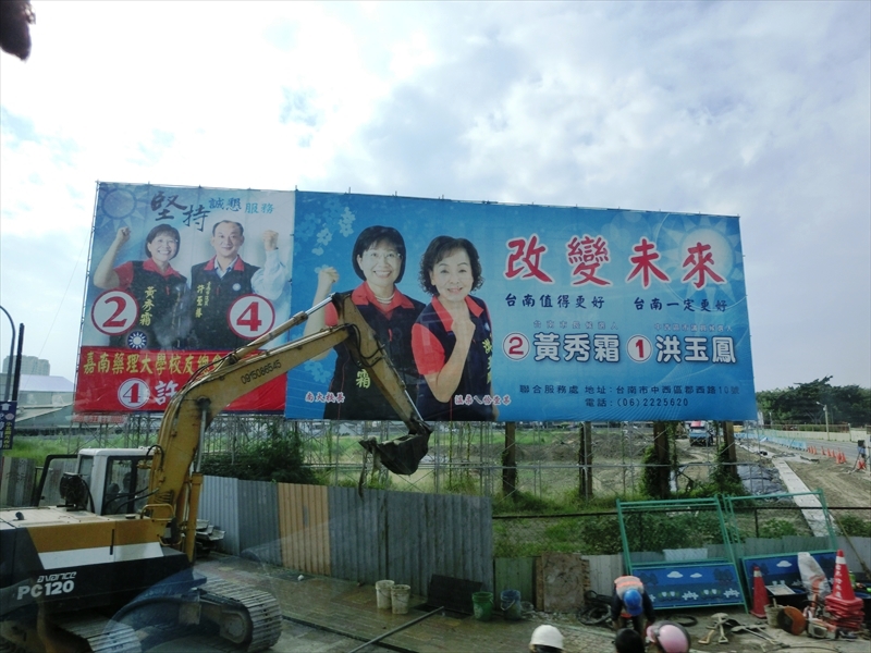 CIMG5675_R
