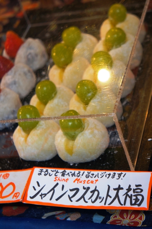 DSC00529_R