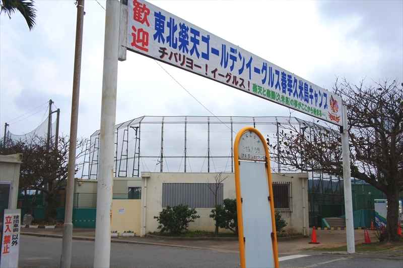 DSC03298_R