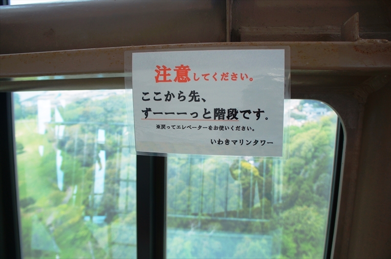 DSC02012_R