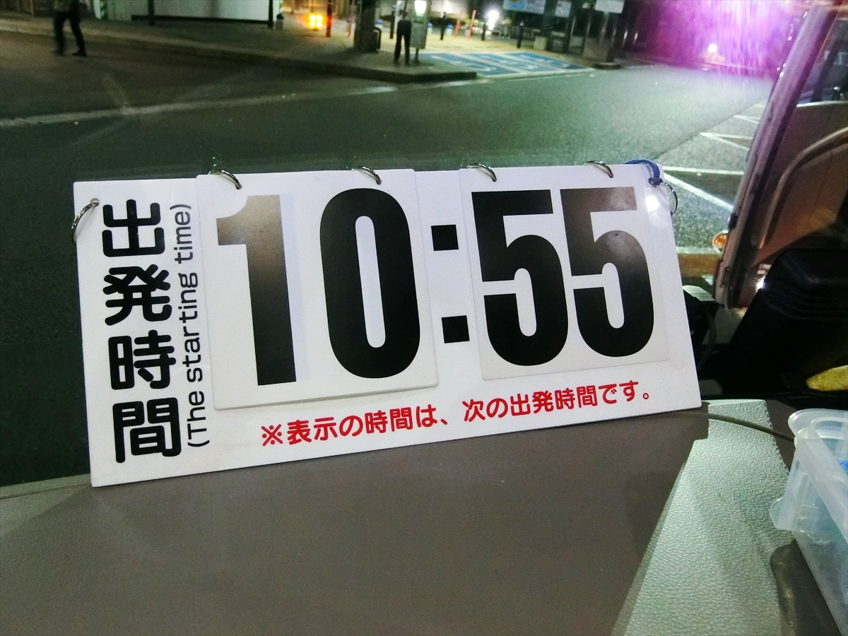 CIMG8581_R