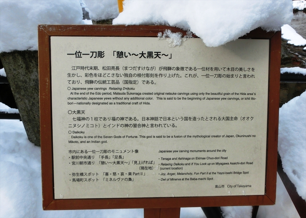 CIMG3824_R