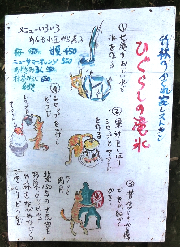 CIMG4648_R