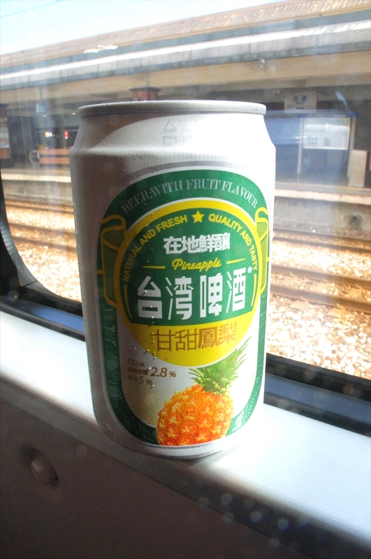 DSC00027_R