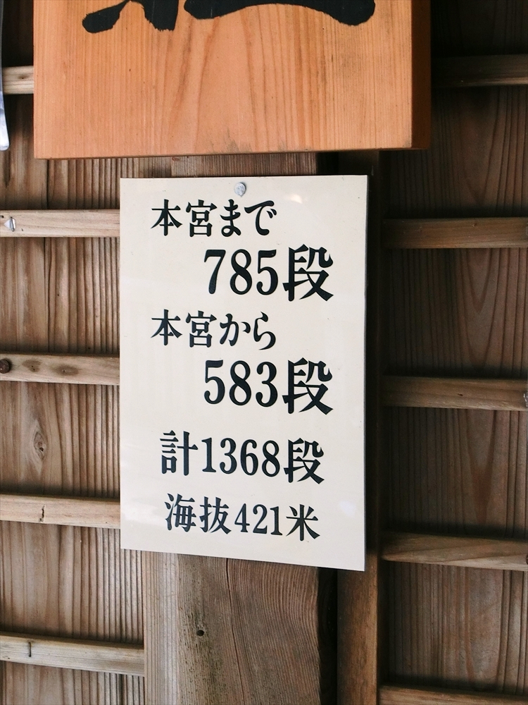 CIMG9319_R