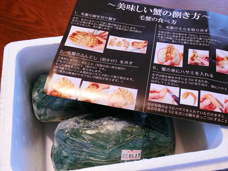 CIMG0070_R