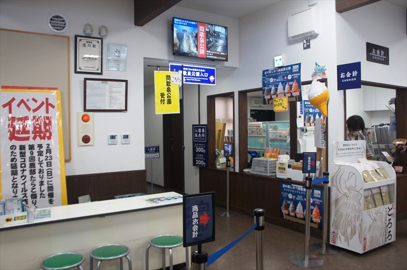 DSC00394_R