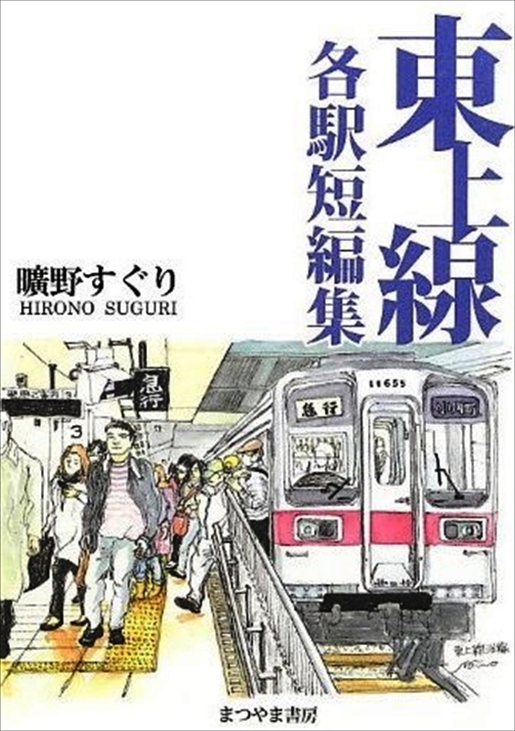51V+OzmqMCL__SS500_R