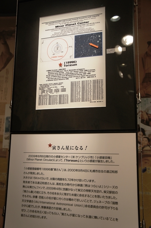 DSC00332_R