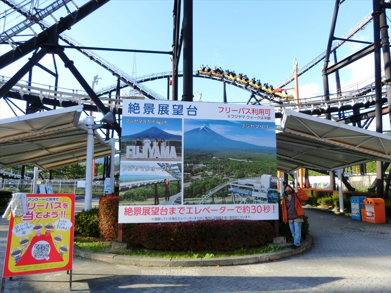 CIMG6838_R