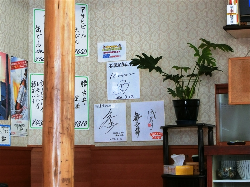 CIMG0911_R