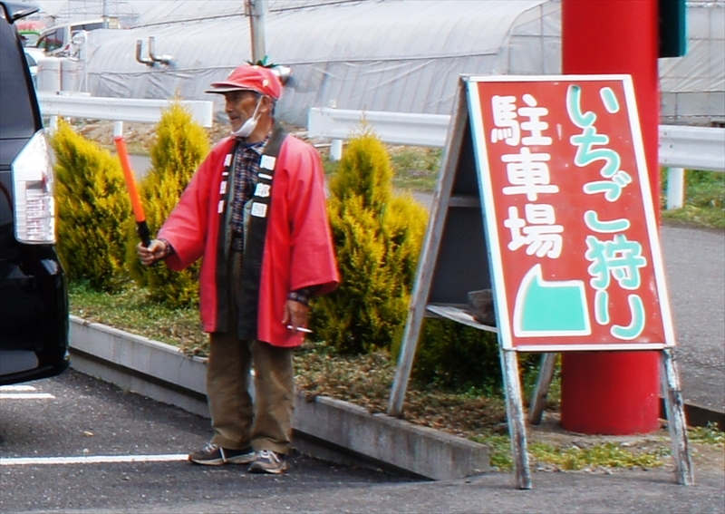 DSC06361_R