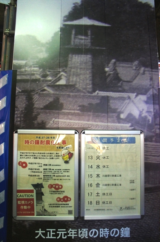 DSC00225_R