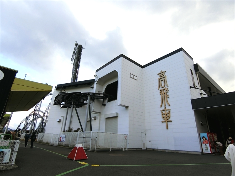 CIMG4246_R