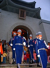 中正記念堂