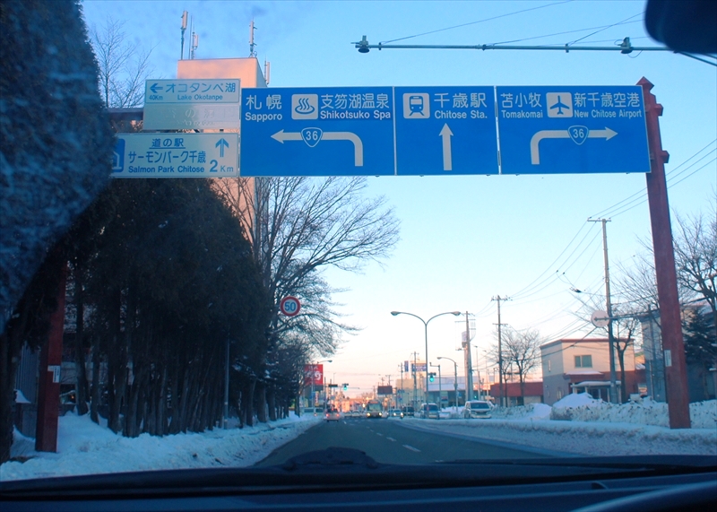 DSC00303_R