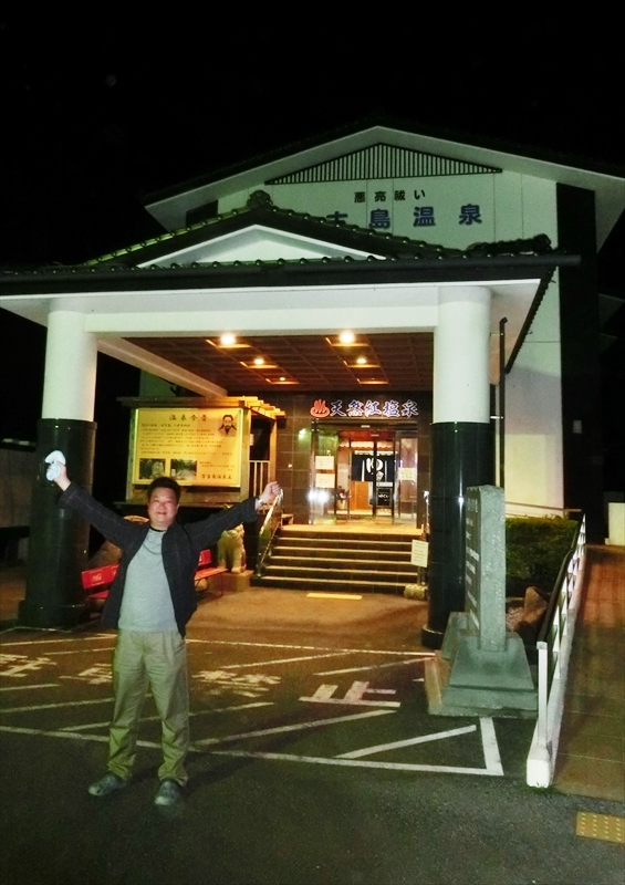 CIMG5092_R