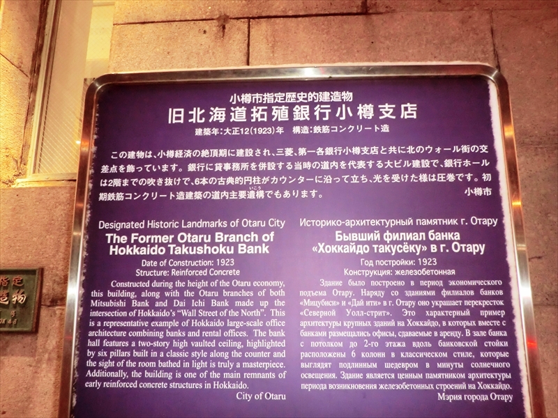 CIMG1436_R