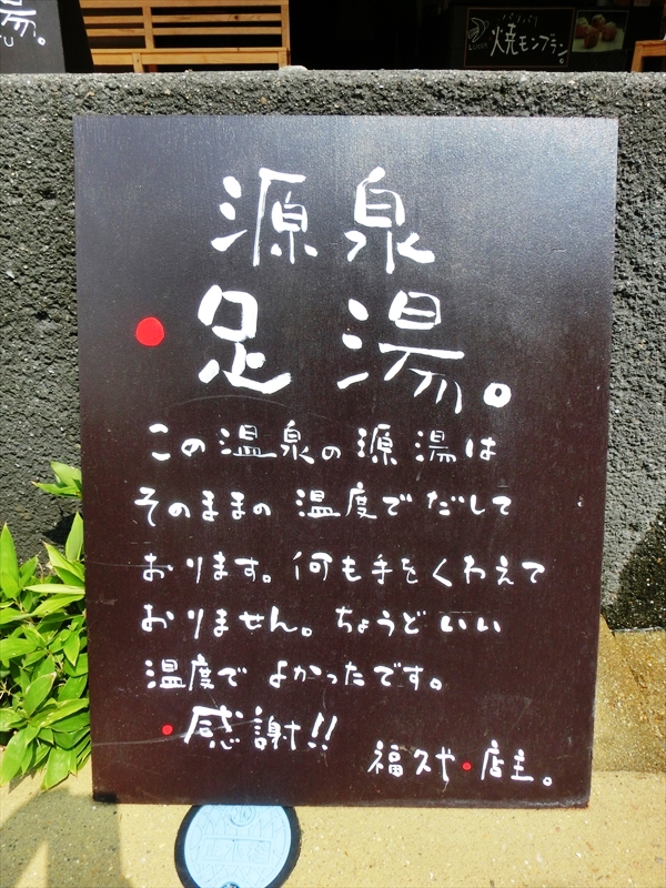 CIMG8595_R