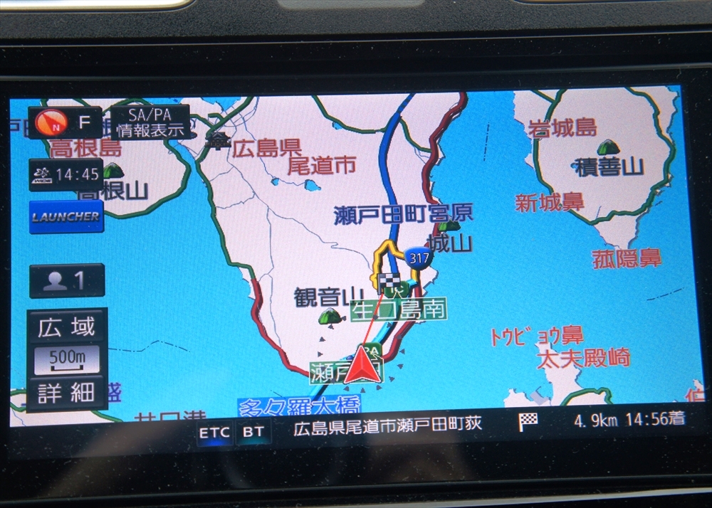 DSC01007_R