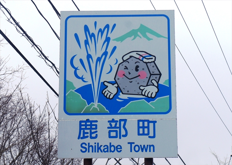 DSC00374_R