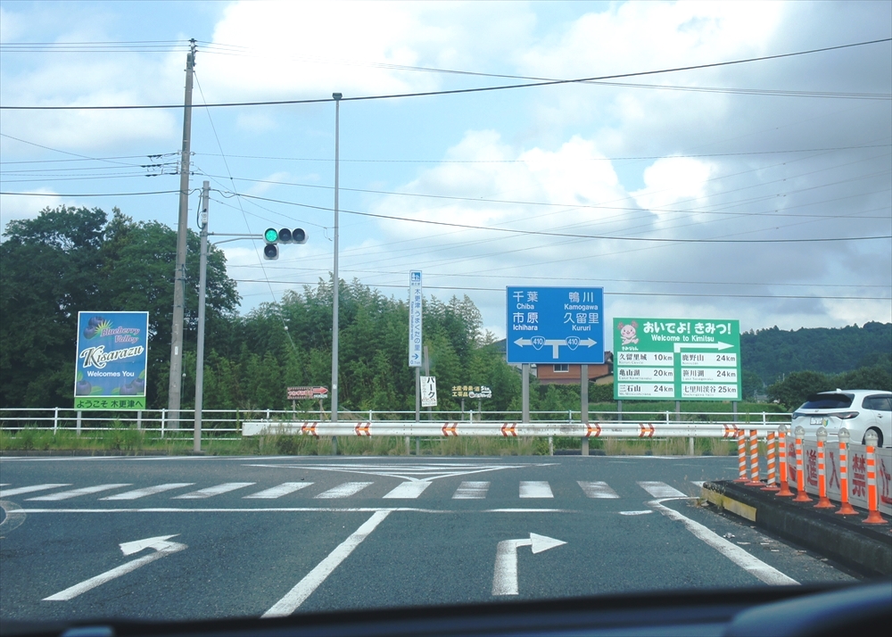 DSC01465_R