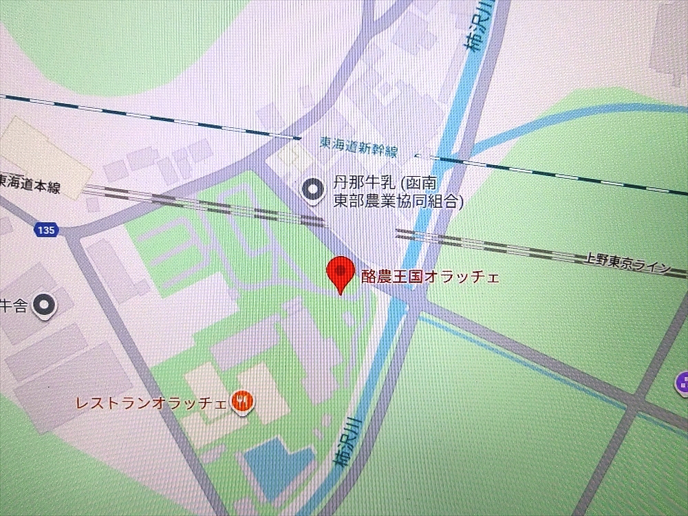 CIMG7549_R