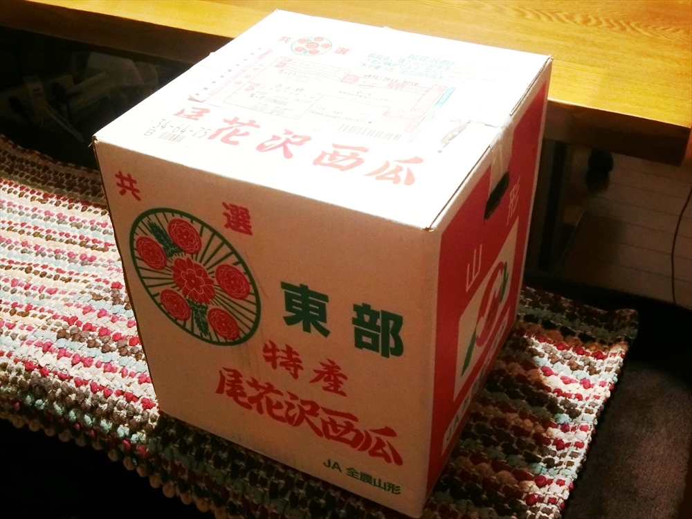 CIMG4772_R